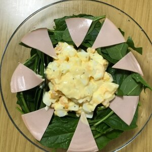 苦手ほうれん草で♬ ハムたまサラダ